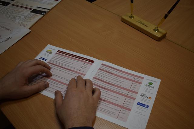 Регистрация благотворительного фонда пошаговая инструкция регистрация в москве купить